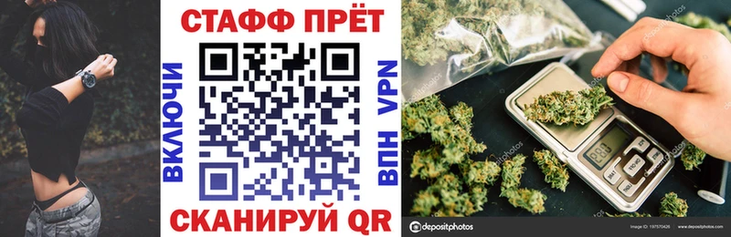 Наркота Инза ГАШ  Канабис  КОКАИН  Меф 