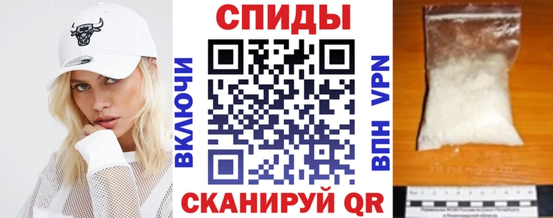 Amphetamine 97%  даркнет сайт  Инза 