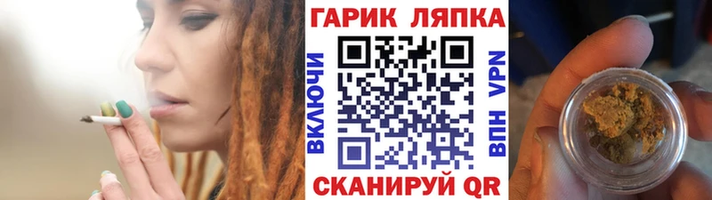 Гашиш Premium  Инза 