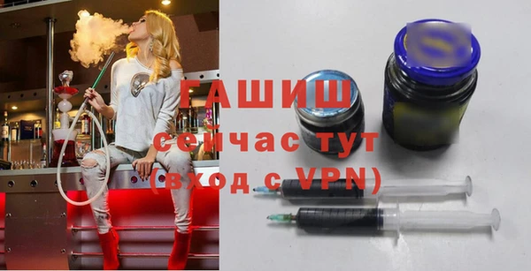 кокаин Волосово