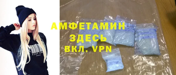 каннабис Вязьма