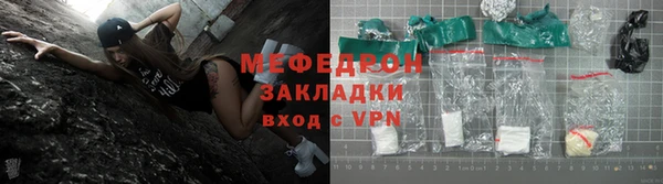 МДПВ Вяземский