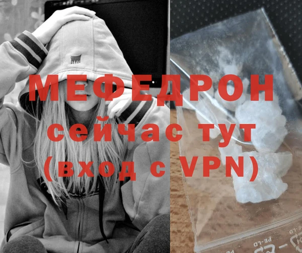 кокаин VHQ Володарск