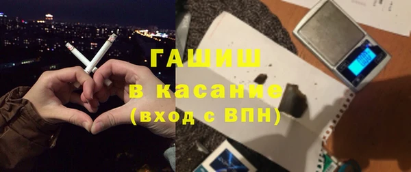 метадон Артём