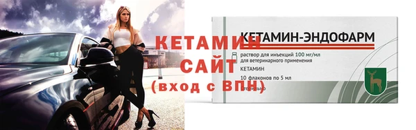 ГАЛЛЮЦИНОГЕННЫЕ ГРИБЫ Вязники