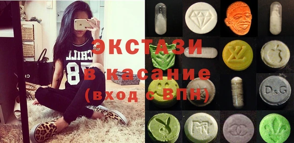 каннабис Вязьма