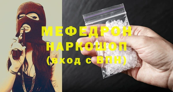 МДПВ Вяземский