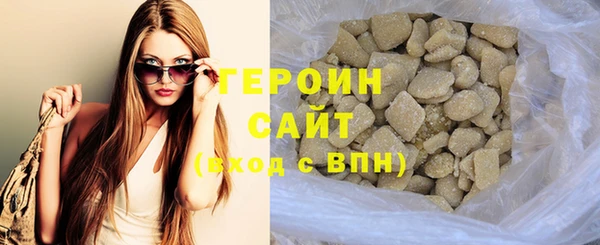 МДПВ Вяземский