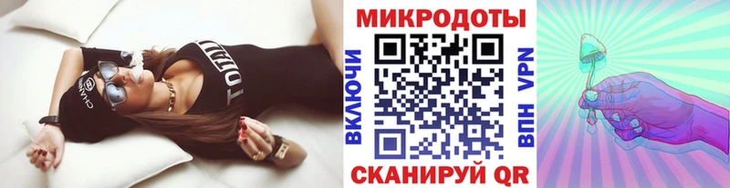 закладка  Инза  Галлюциногенные грибы ЛСД 